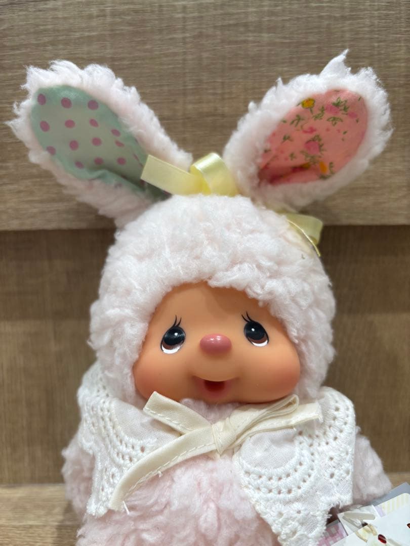 セキグチ　チムタン　ぬいぐるみ 約20cm