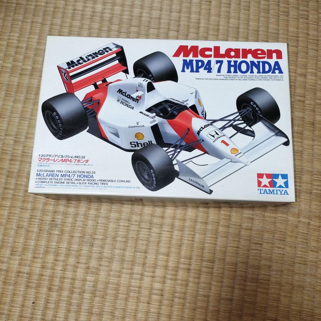 タミヤ グランプリコレクション マクラーレン 一部組み立て済み3点セット