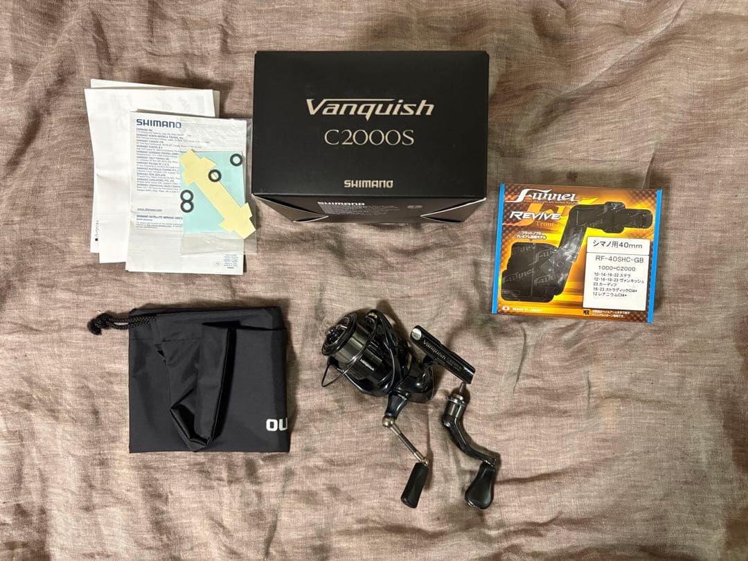 シマノ 19ヴァンキッシュ C2000S ファンネル等付属
