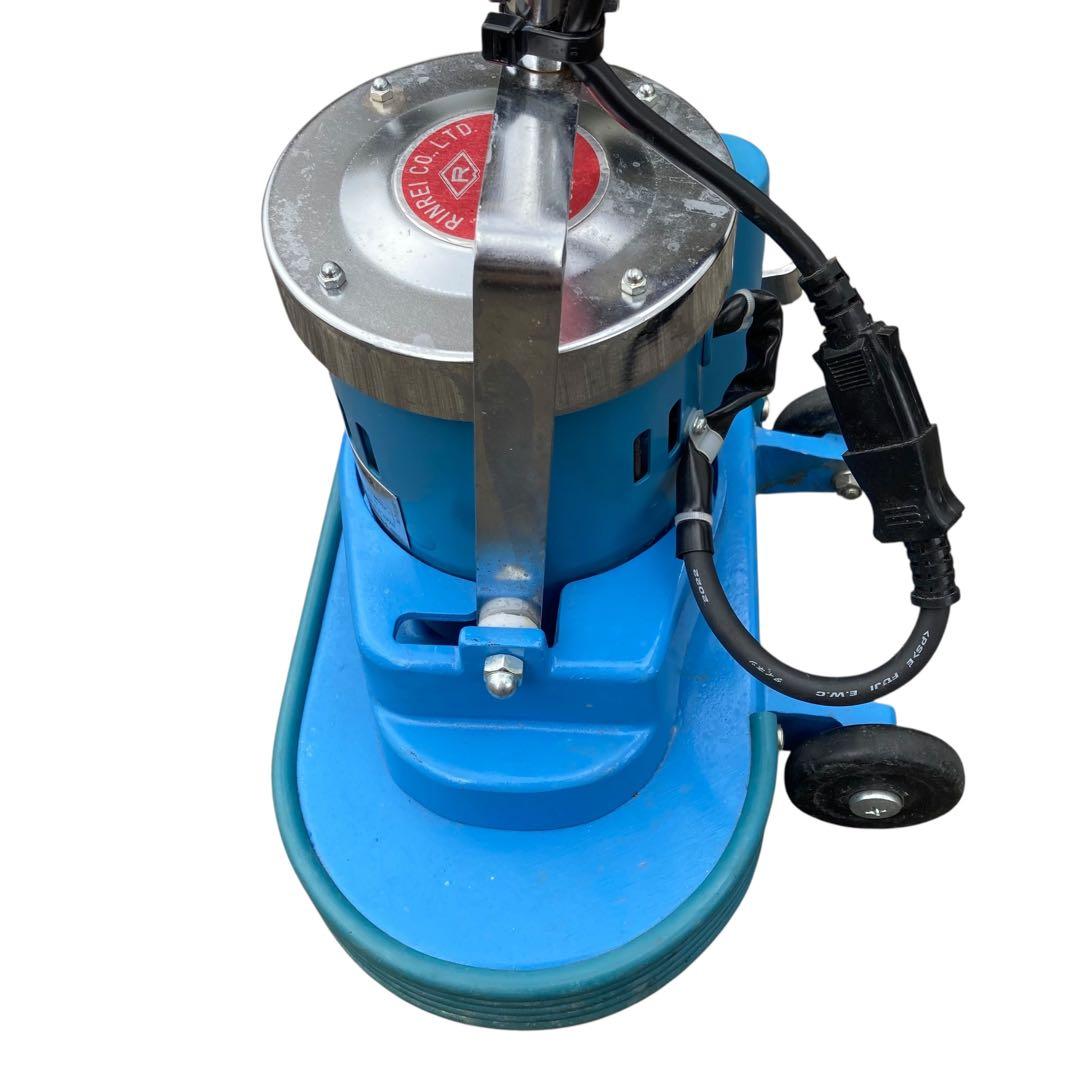 2023年製　リンレイ セーフティ ポリッシャー WP-144 床清掃 床みがき