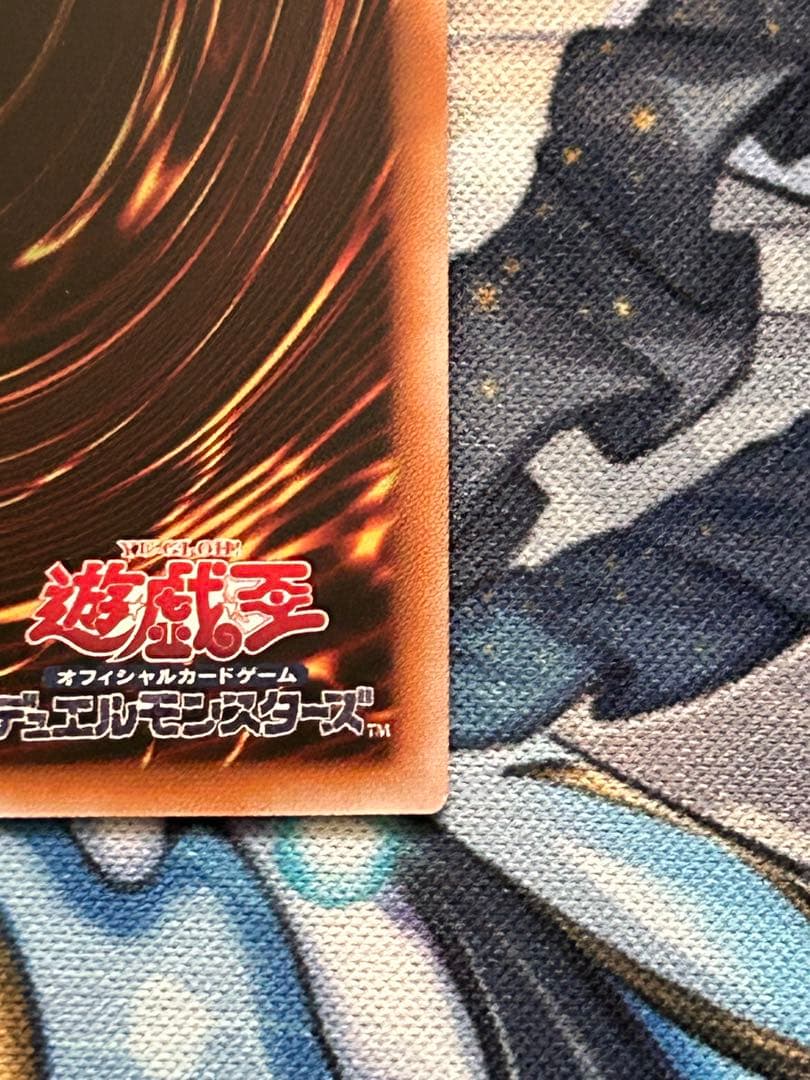 青眼の白龍　25thシークレット 日版　初期絵