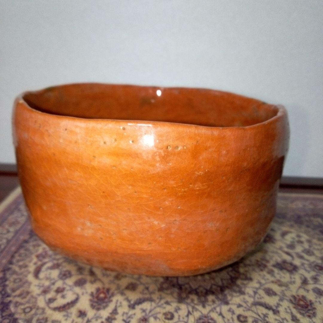 楽焼　赤楽茶碗　　抹茶茶碗