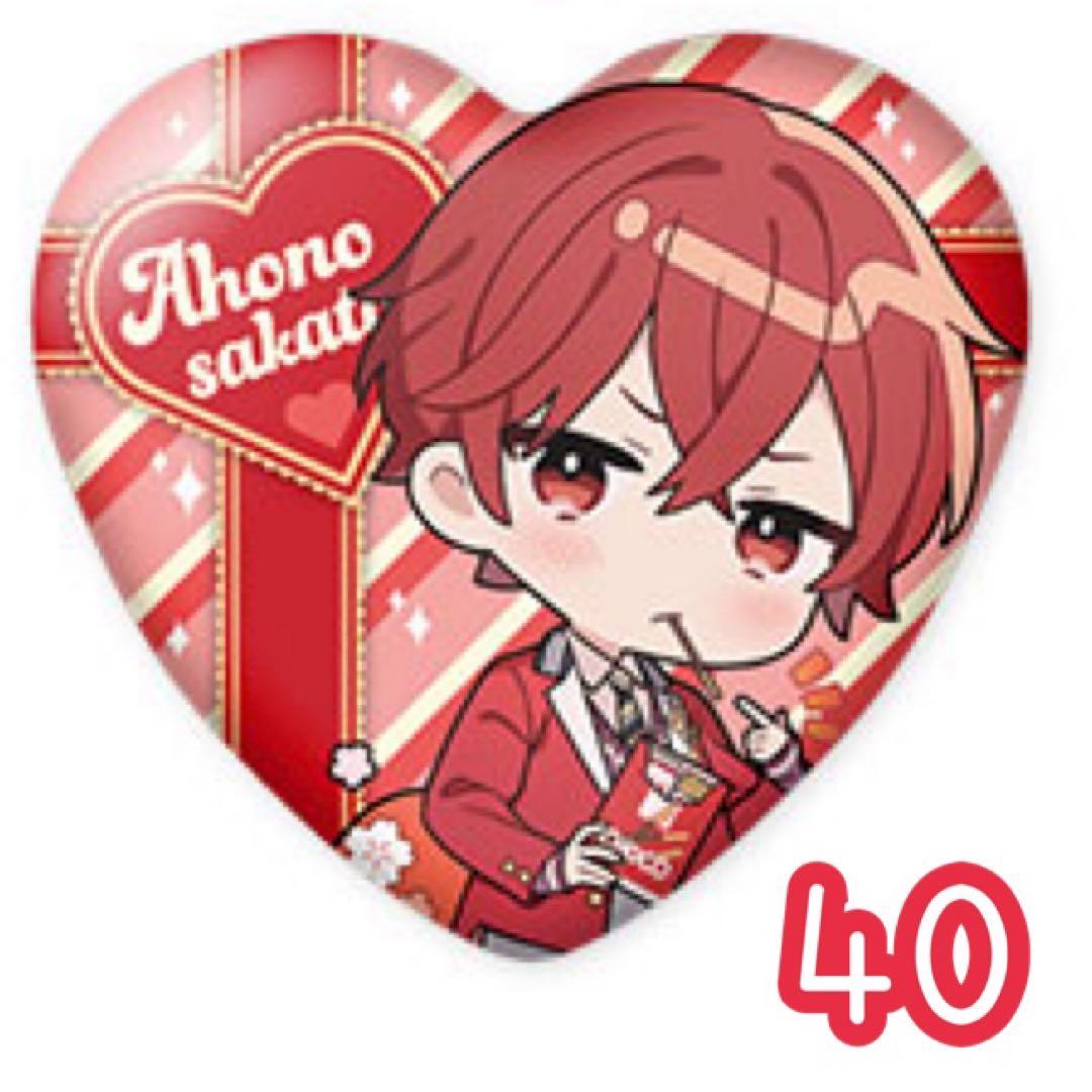 ✧ となりの坂田 バレンタイン 缶バッジ ✧