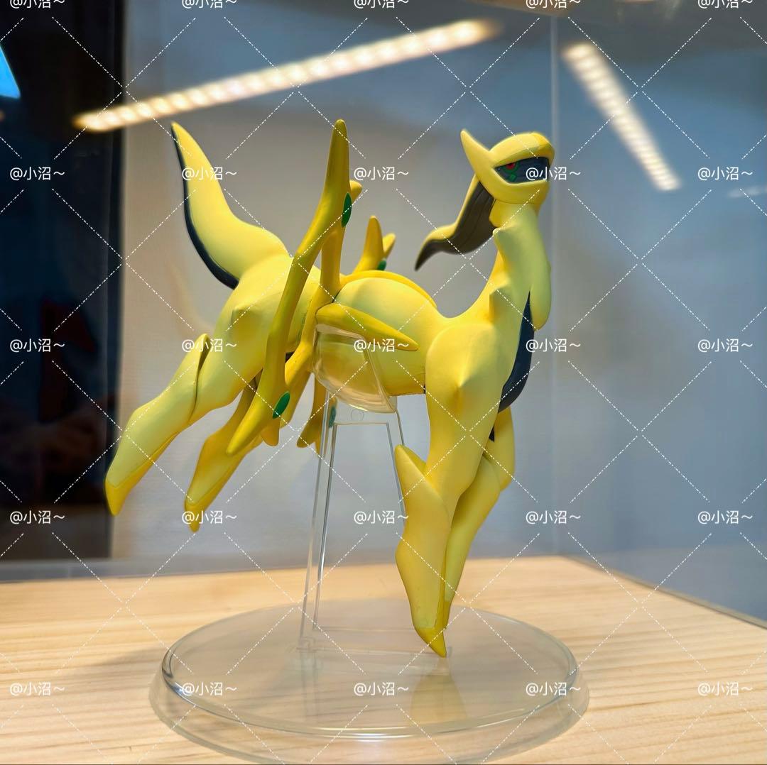 ポケモンスケールワールド 色違いアルセウス