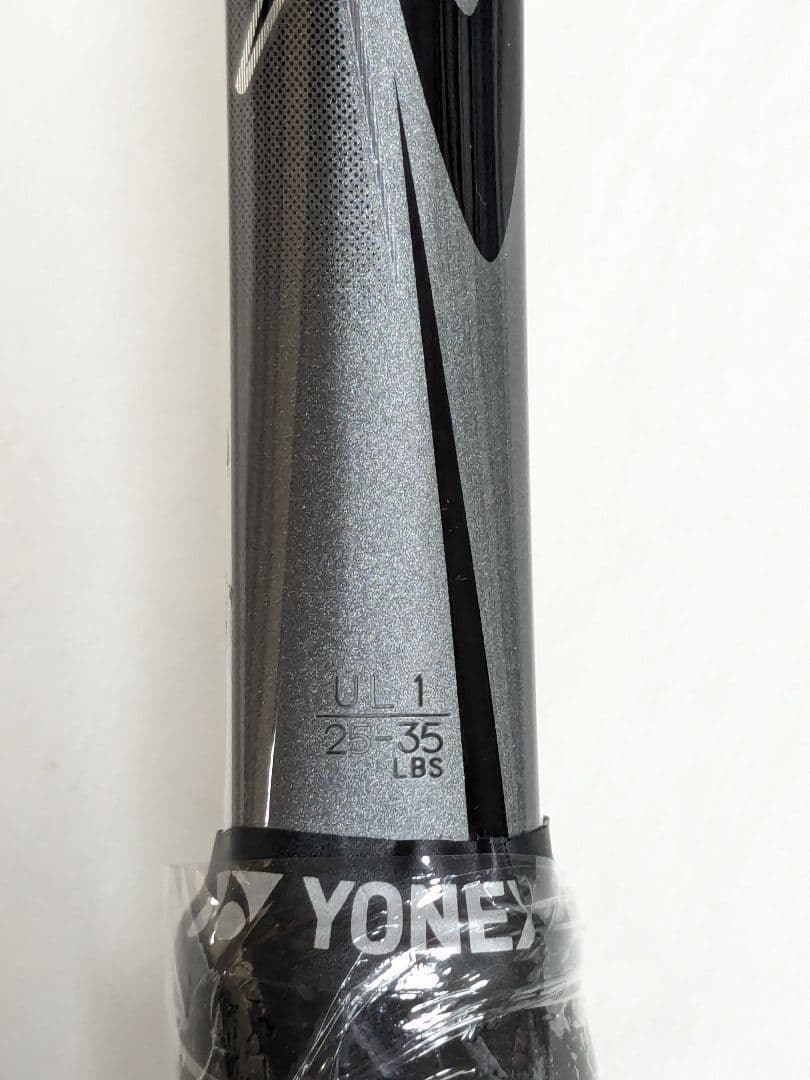 YONEX ソフトテニスラケット GSR7 ブラック/グリーン UL1