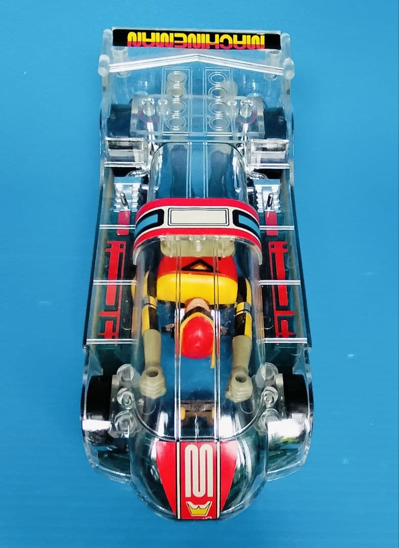 《星雲仮面マシンマン》新品未使用【マシン ドルフィン】バンダイ《本体美品》箱傷み
