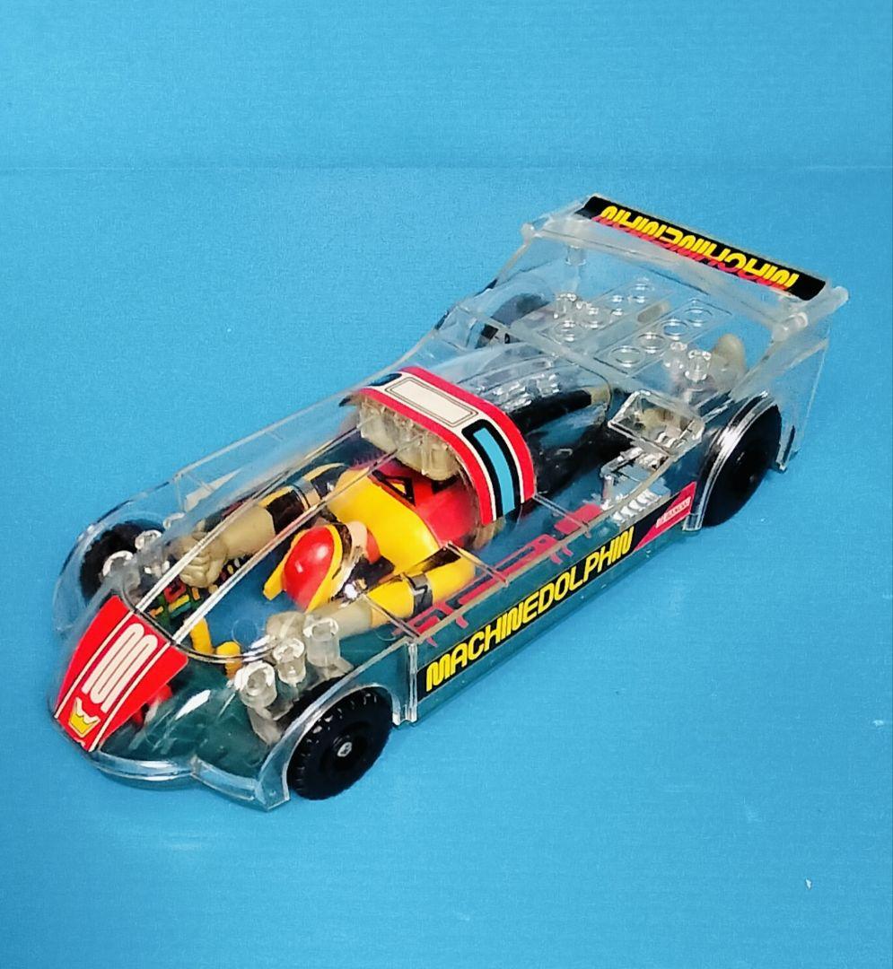 《星雲仮面マシンマン》新品未使用【マシン ドルフィン】バンダイ《本体美品》箱傷み