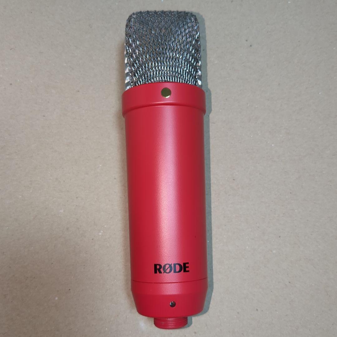 RØDE NT1 Signature Series レッド コンデンサーマイク