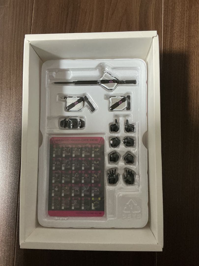 真骨彫製法 仮面ライダーディケイド(ネオディケイドライバーVer.)