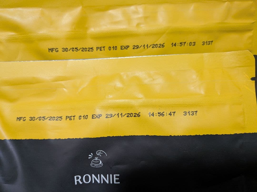 【２袋セット】RONNIE ロニー グレインフリーキャットフード 1.8kg