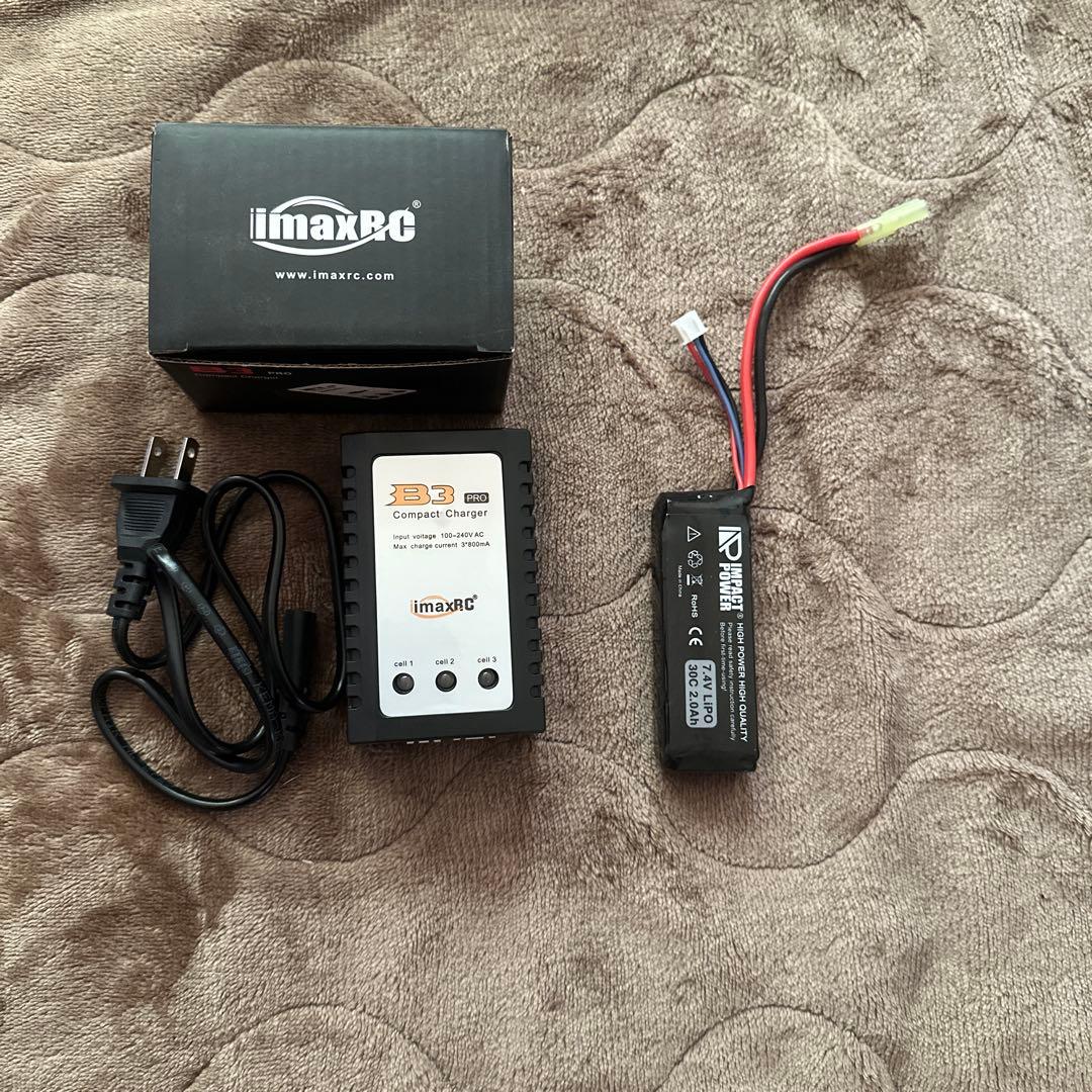 次世代電動ガン G36C バッテリー・充電器付き