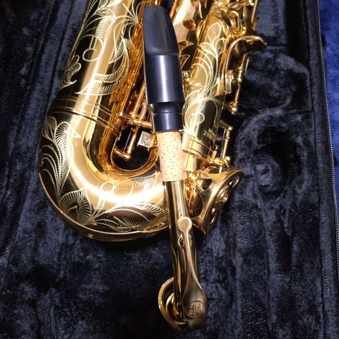 おねたんさん専用