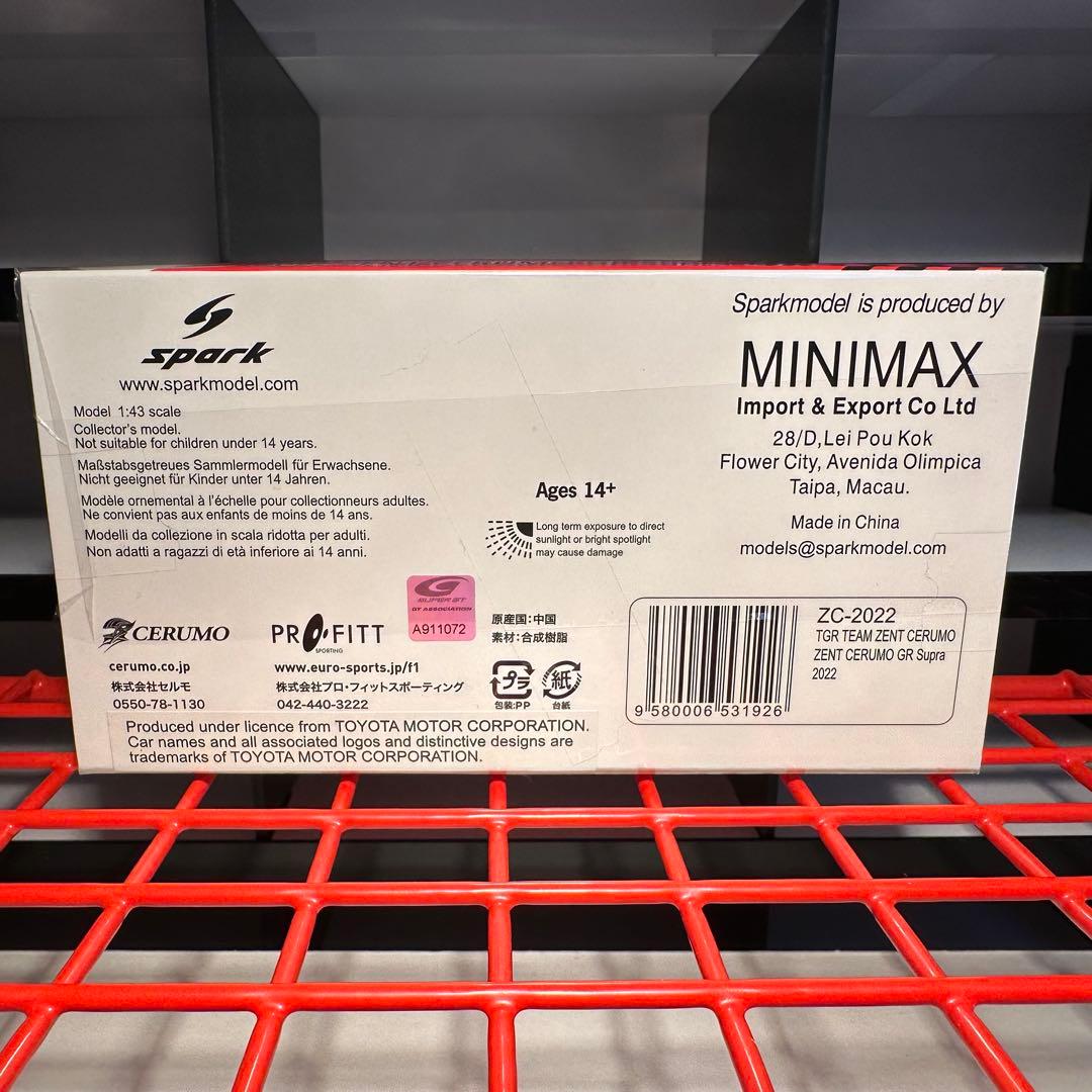 SUPER GT 2022 SPARK 1/43スパーク スーパーGT