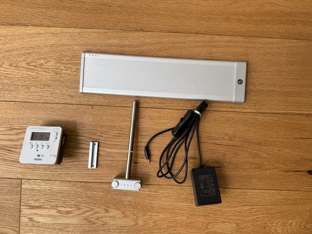 ADA（DOOA） ソルスタンドRGB