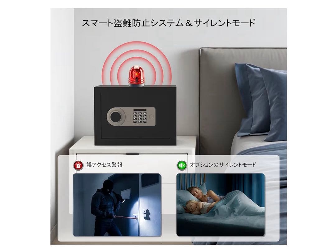 金庫 小型 [ 耐火 耐水/充電ケーブル付き] Diyife 電子式 金庫家庭用