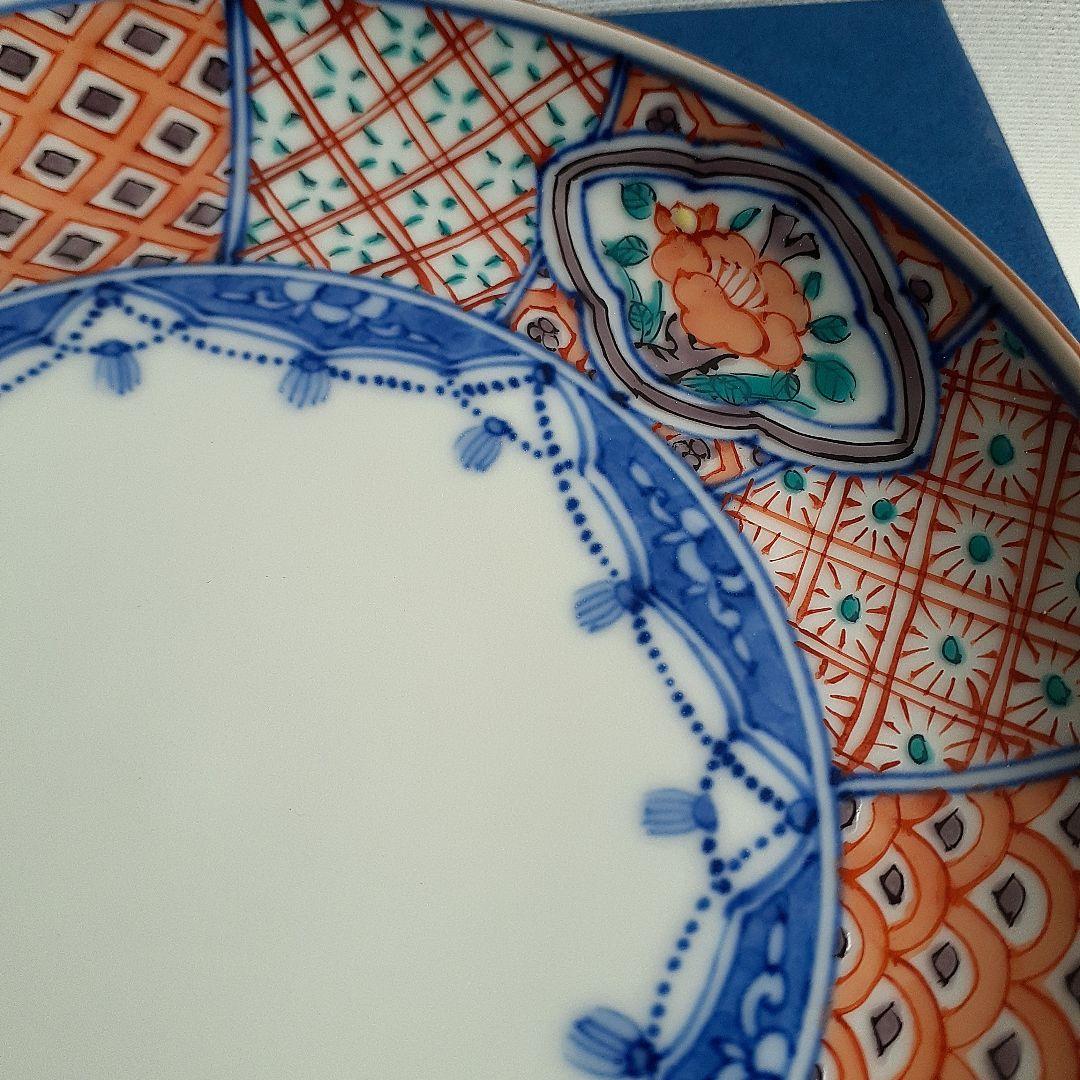 京焼　清水焼　昭阿弥　カップ&ソーサー