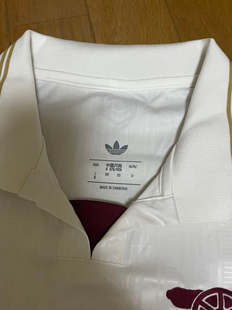 【タグ付き】アーセナル3rdユニフォーム　S