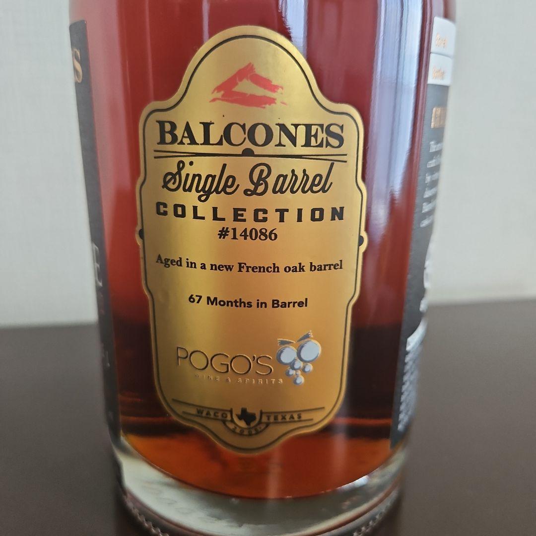 ウイスキー バルコンズ ランブル カスク リザーブ シングルバレル