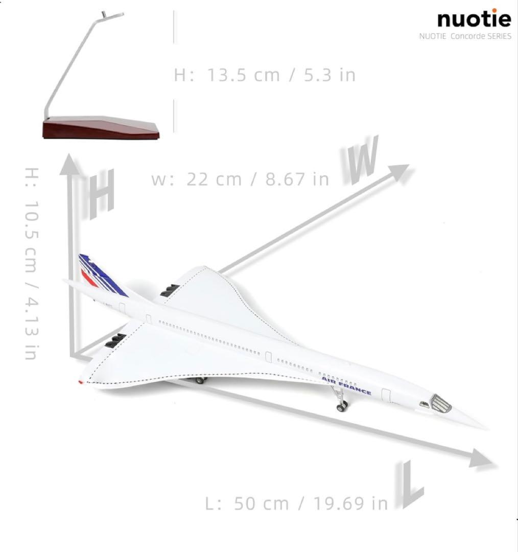 エールフランス　コンコルド ダイキャストレジン モデル　50cm 1/125