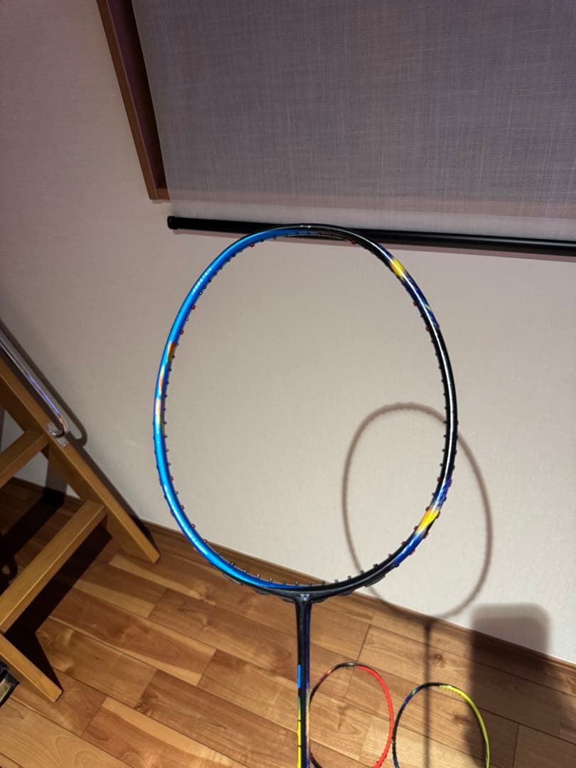 アストロクス774u5g赤青黄