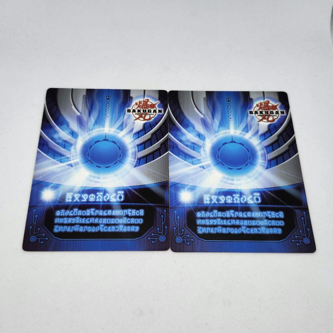 爆丸 ジゲンデッキ セット 士ドラガオン 烈ガオウ 燕グライド