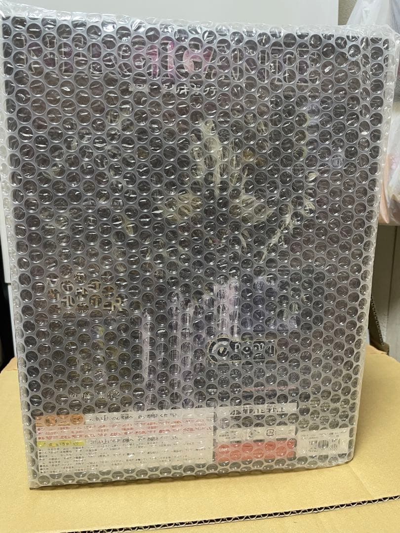 ネルギガンテ カプコンフィギュアビルダークリエイターズモデル滅尽龍 ネルギガンテ