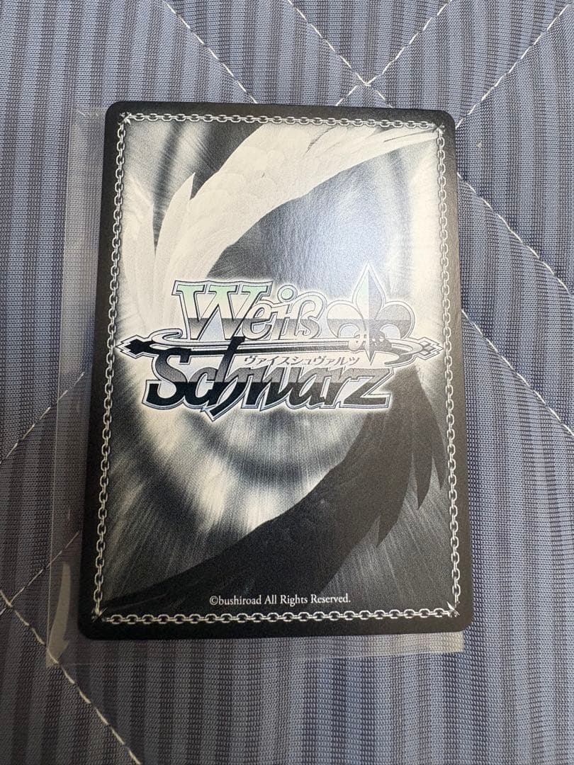 ヴァイスシュヴァルツ　Merry 樋口円香　SSP サイン入り　シャニマス