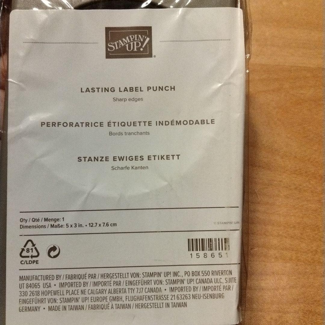 未使用　１点限り　スタンピンアップ　大きなお花スタンプとタグパンチ