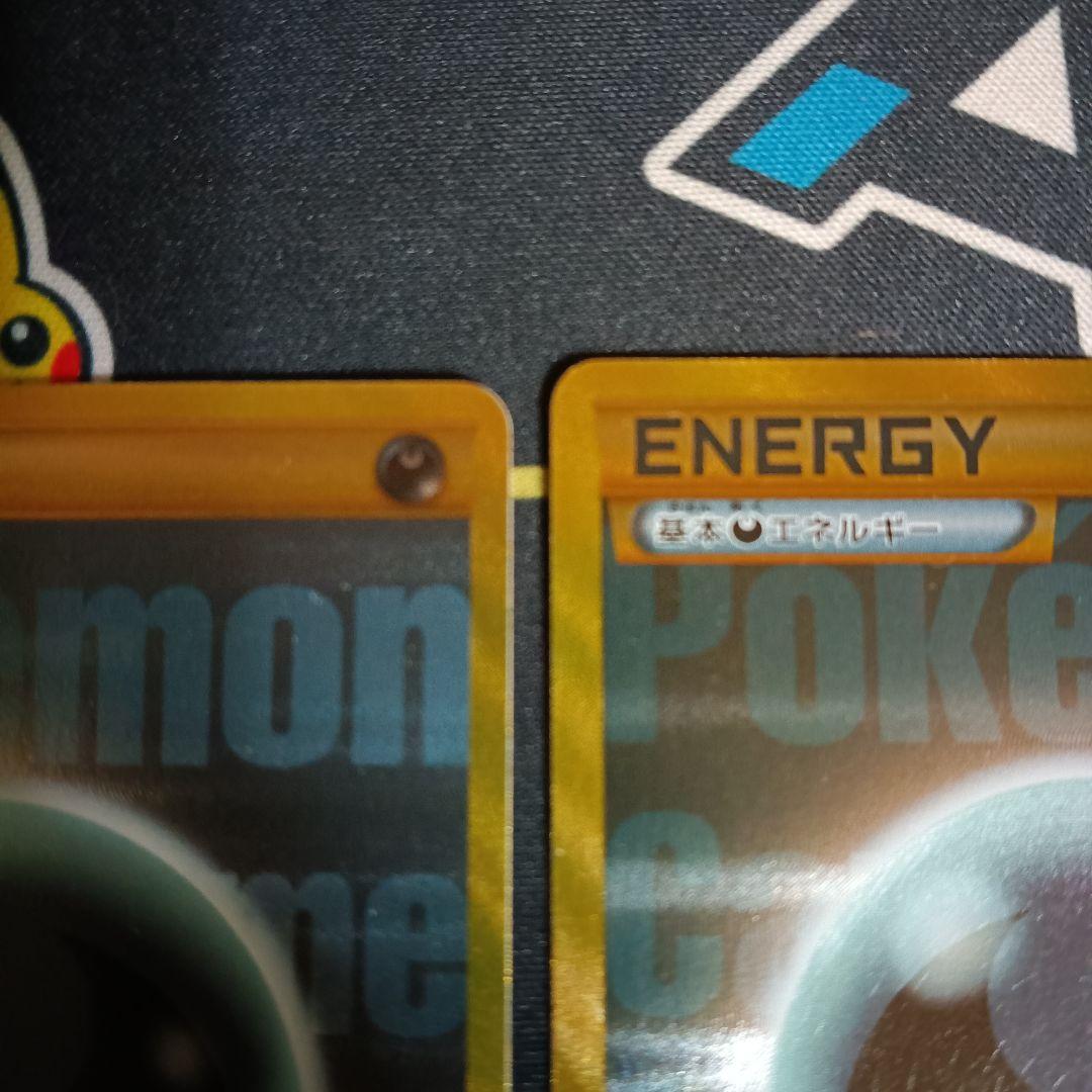 基本悪エネルギー BREAK プロモ Darkness energy XY-P