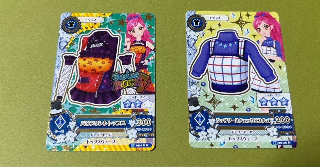 アイカツ　音城セイラ　Swing ROCK ほか　13枚