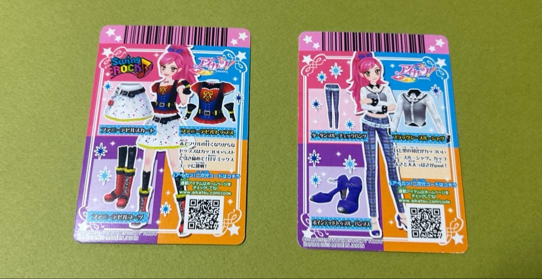 アイカツ　音城セイラ　Swing ROCK ほか　13枚