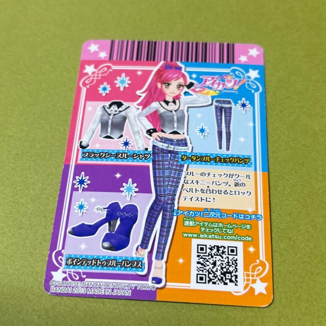 アイカツ　音城セイラ　Swing ROCK ほか　13枚