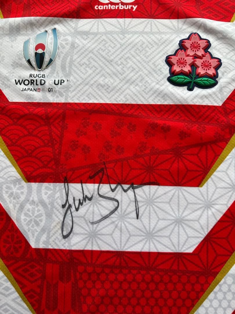 サイン入りラグビー日本代表ジャージ