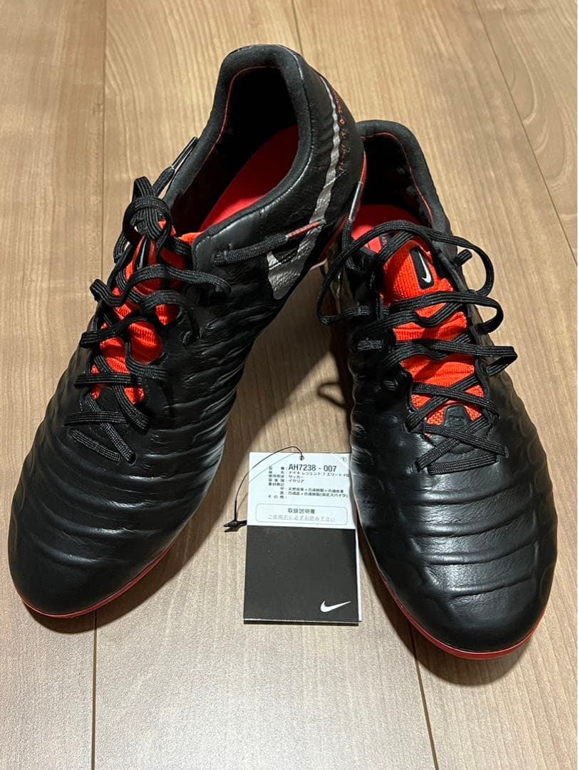 新品 ナイキ ティエンポ レジェンド7 エリート FG NIKE 28.0cm