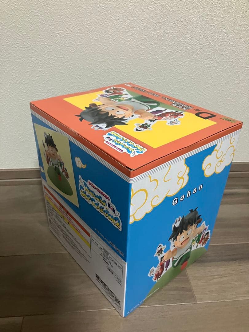 ドラゴンボール　1番くじ　A賞　孫悟空　おまけ付き