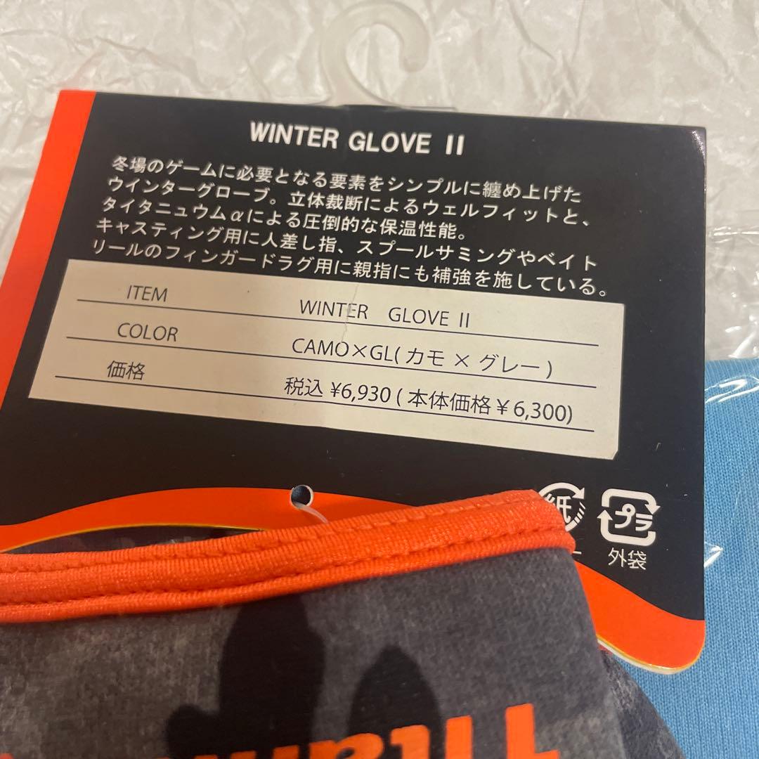 MCワークス 30周年 サマー Tシャツ 2枚　M ウインターグローブ　セット