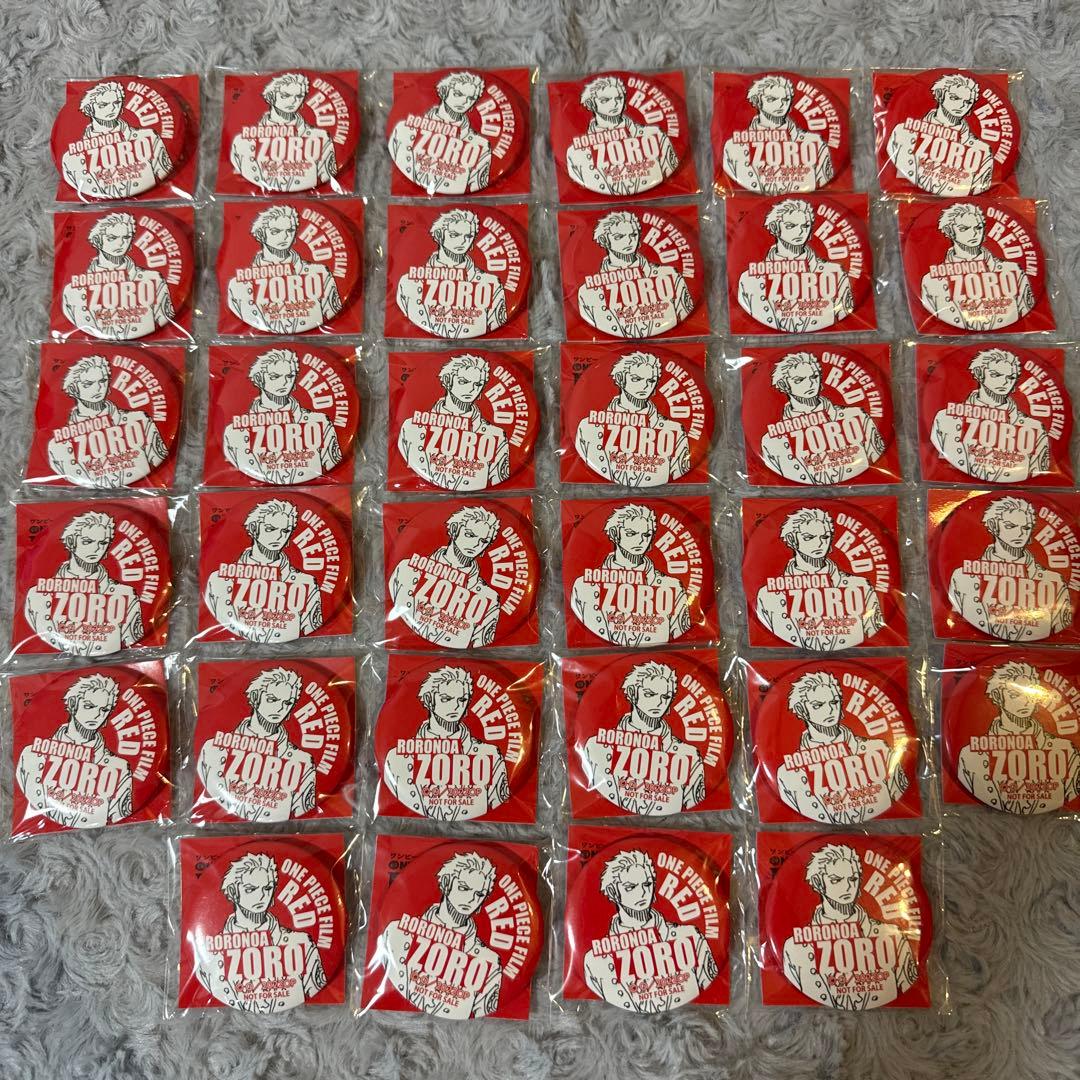 ワンピース ゾロ セブンイレブン RED 缶バッジ まとめ売り