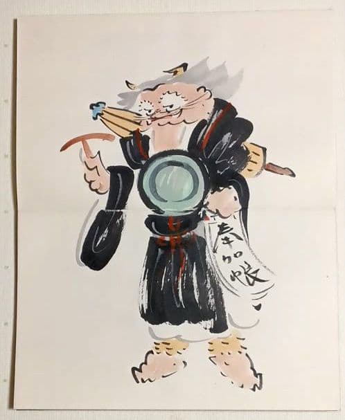 槙岡芦平（槙岡鬼佛の実子)の大津絵画帖手書きサイン入り（肉筆19図柄)昭和期