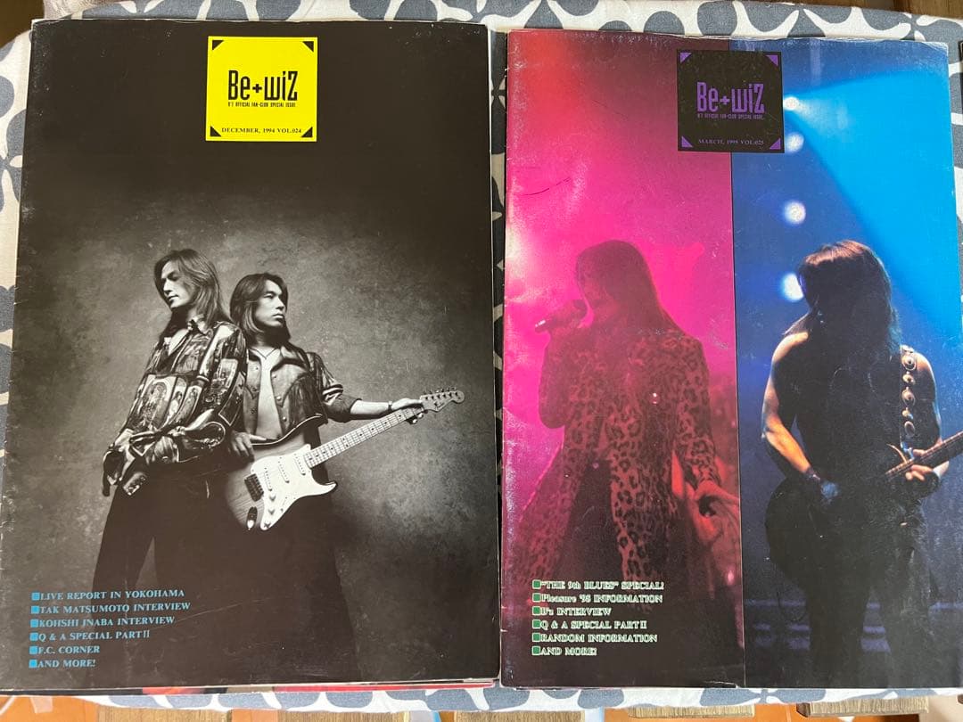 【B'z】会報誌　B'z Be wiz  vol20〜29＋treasure
