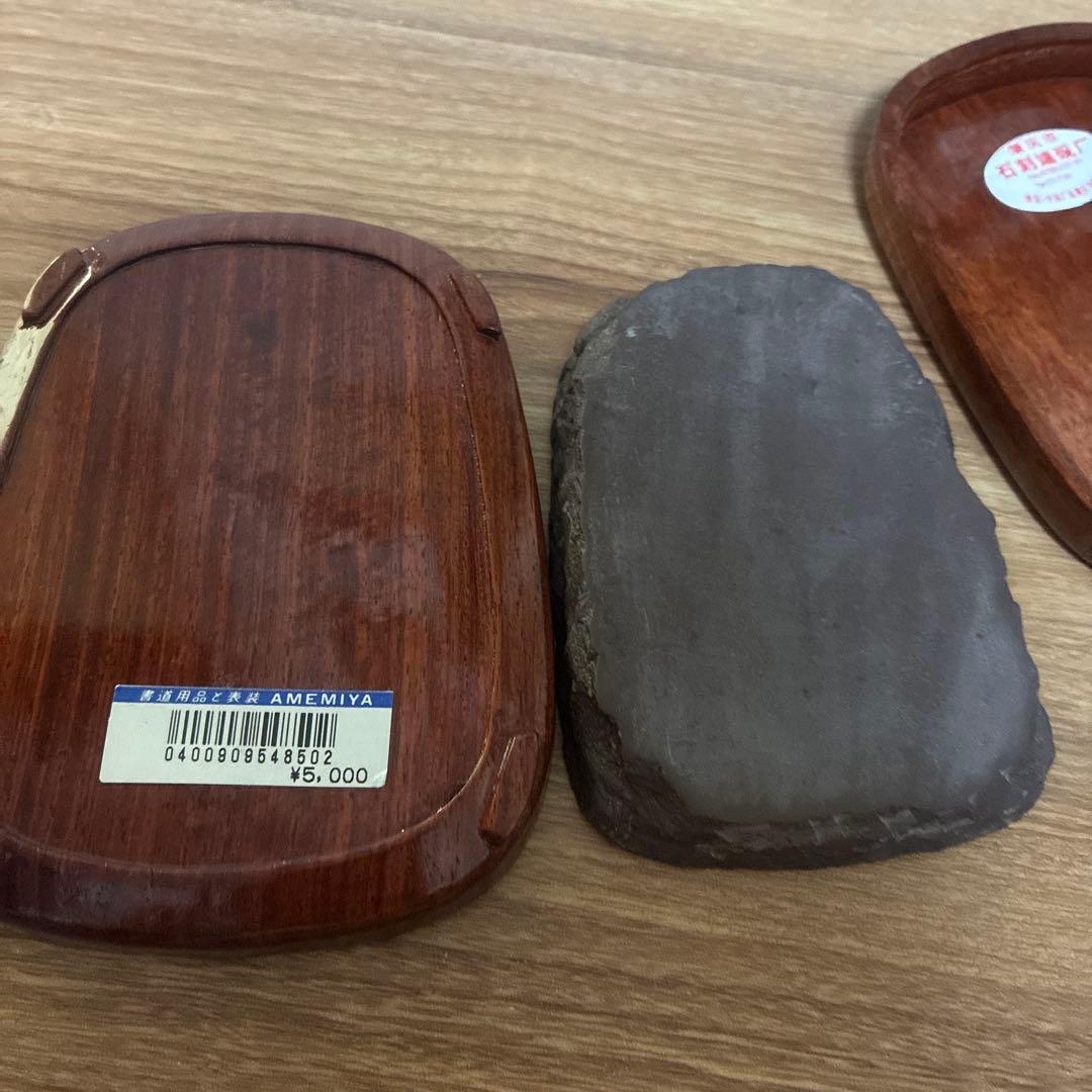 硯　中国端硯　石刻端硯 中国美術 龍 購入前コメントください