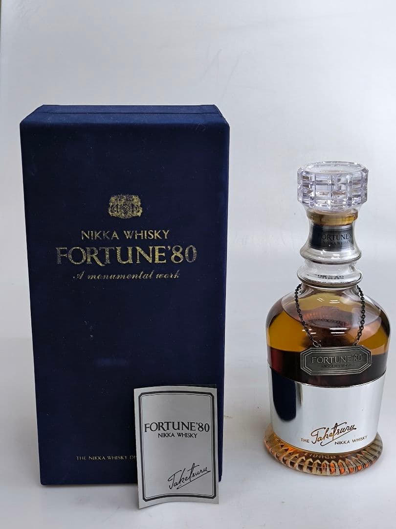 古酒 未開栓 FORTUNE'80 フォーチュン'80