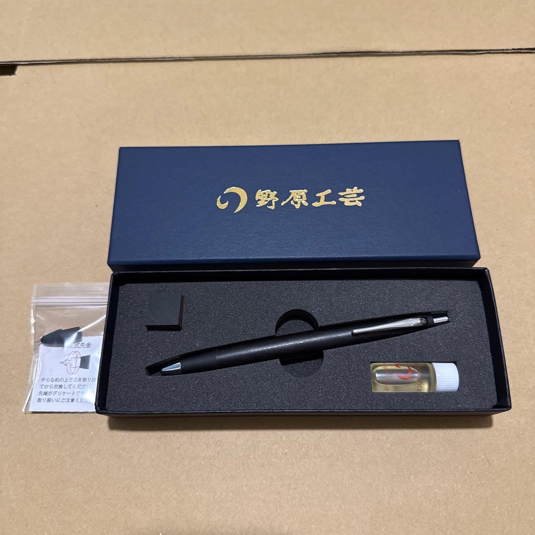 野原工芸　グラナディラのシャープペンシル