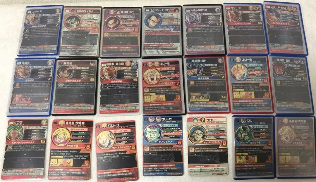 ドラゴンボールヒーローズ引退セット