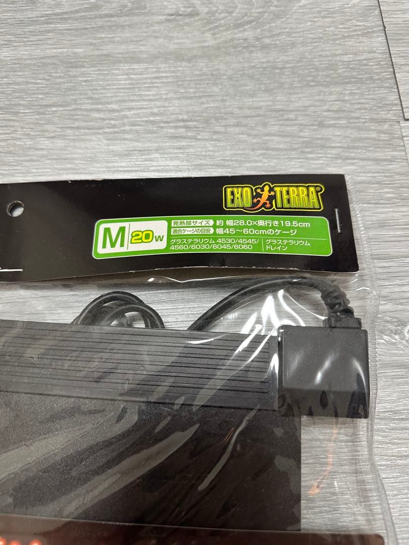 レプタイルボックス　レプタイルヒートM セット売り　爬虫類　ケージ　シートヒータ