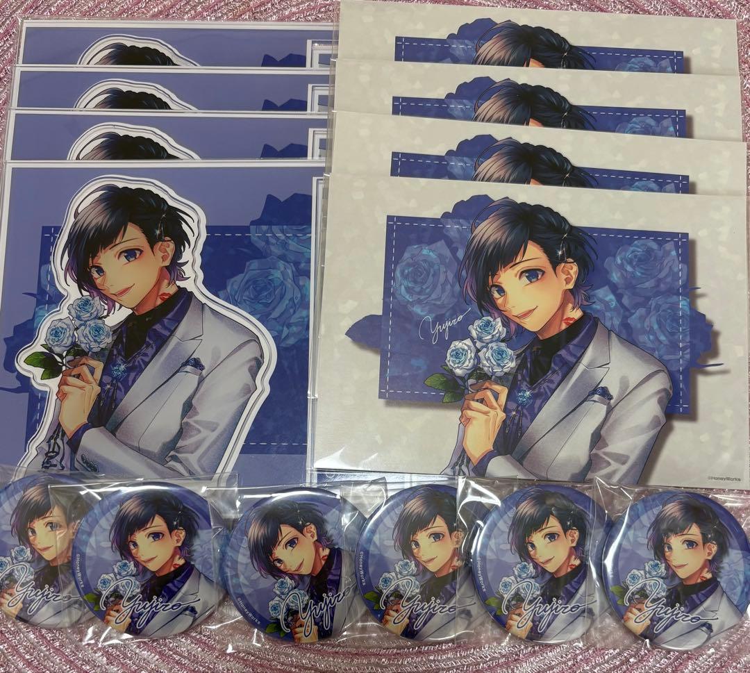 ハニーワークス　勇次郎