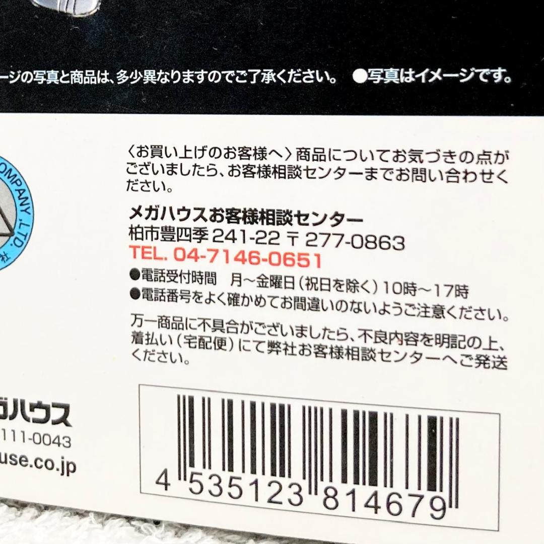 未開封 アクションワークス 宇宙刑事ギャバン メタルフィニッシュ フィギュア
