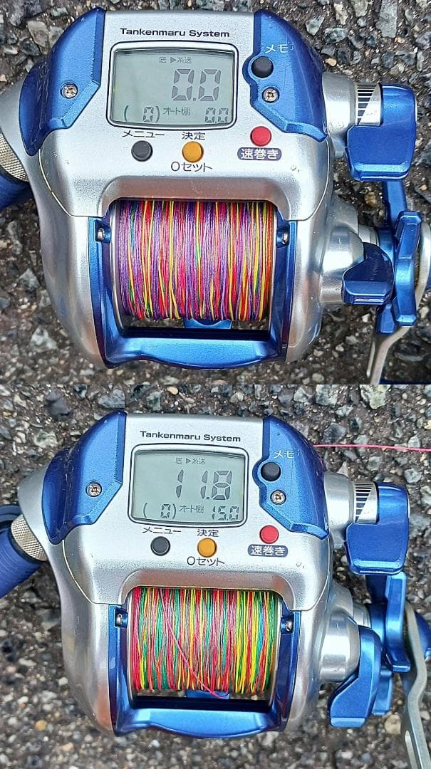 【動作確認済】シマノ 04 電動丸 3000H 電動リール ケーブル 付き