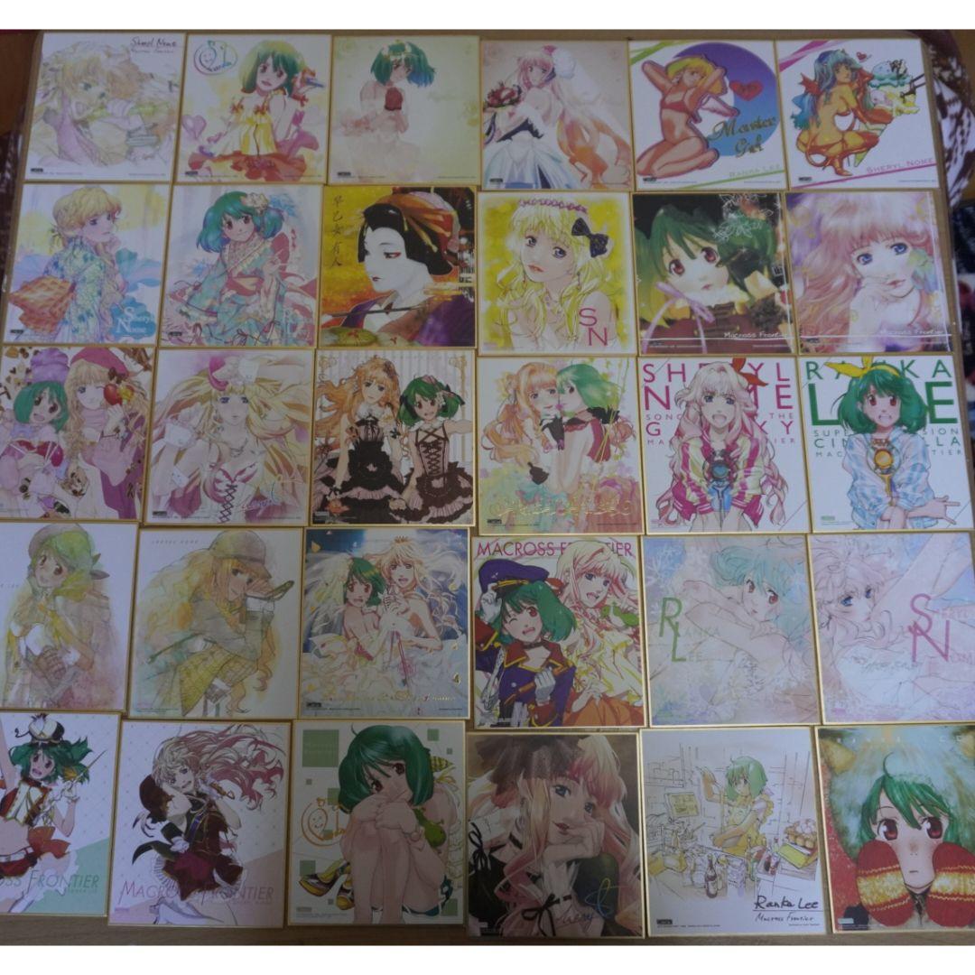 マクロスフロンティア 色紙ART 30枚　セット　ミニ色紙 マクロスF　まとめ