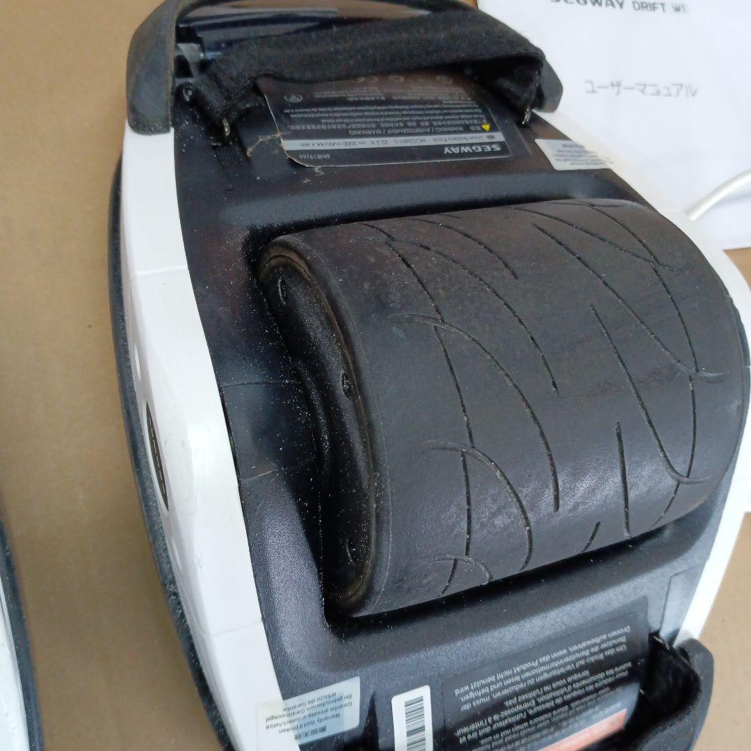セグウェイSEGWAY DRIFT W1 中古完動品