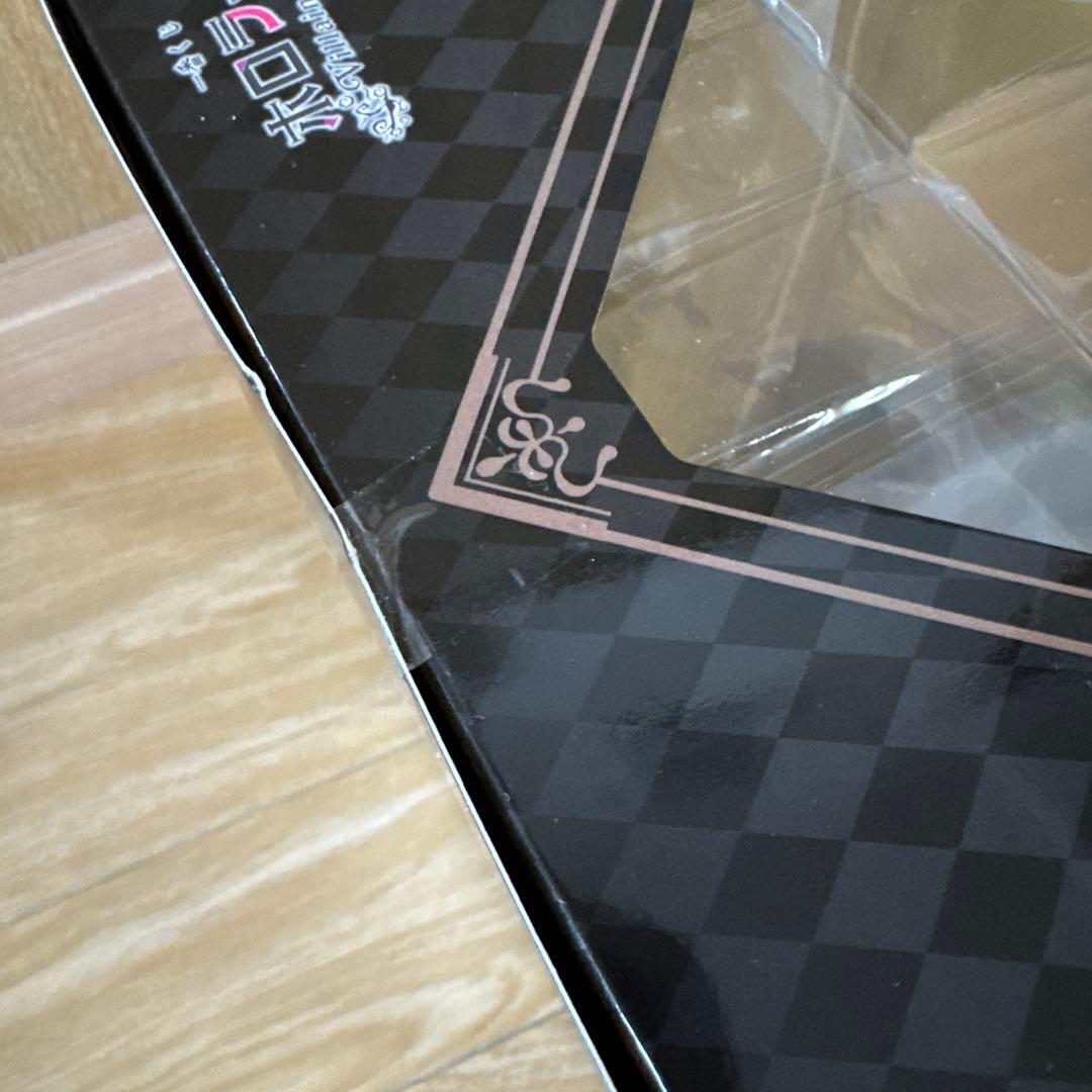 一番くじ　ホロライブ　角巻わため賞　８点まとめ売り